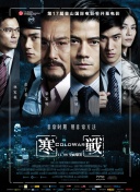 5388国产亚洲欧美在线观看