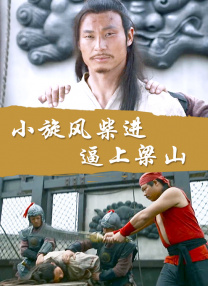 伊人久操